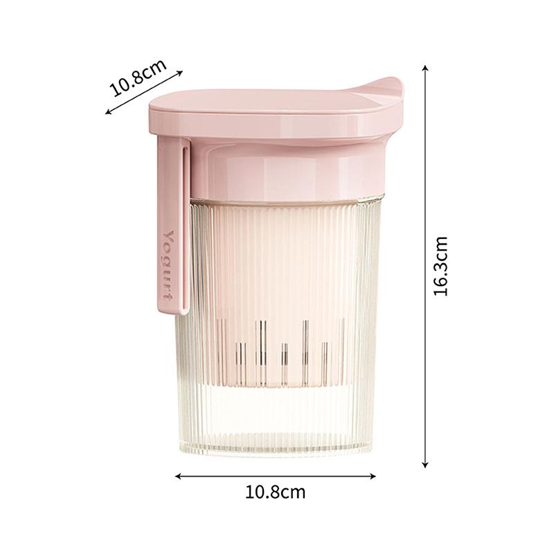 Портативный фильтр третьего поколения для йогурта с крупным объемом, высокой эффективностью и мелкими порами подходит для домашних кухонь розовый