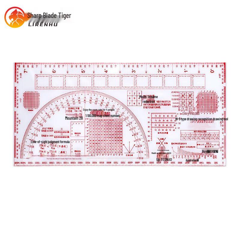 Multi-function Map Reading & Drafting Ruler