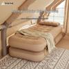 Uncle Snail Outdoor Automatic Inflatable Sleeping Mat