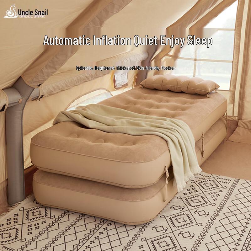 Uncle Snail Outdoor Automatic Inflatable Sleeping Mat
