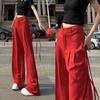 High-Waisted Drape Wide-Leg Women's Pants – Spring/Summer Fashion, Slimming, Casual, Floor-Length 