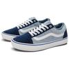 Vans ComfyCush Old Skool Low Top Skate Shoes Unisex Sneakers Blue VN0A5DYCZU3