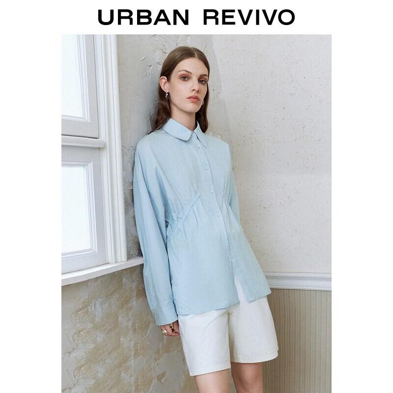 Women's Casual Cinched Waist Button-Up Shirt