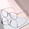 Light Pink Transparent Eyeglasses: Chic Retro Frames for Anti-Blue Light Protection & All-Day Comfort