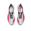 Anta Plastic Avant Garde SPEED 2 Cushioning Abrasion Resistant Slip Resistant Low Top Nitrogen Technology, Midfoot TPU 912635570-1