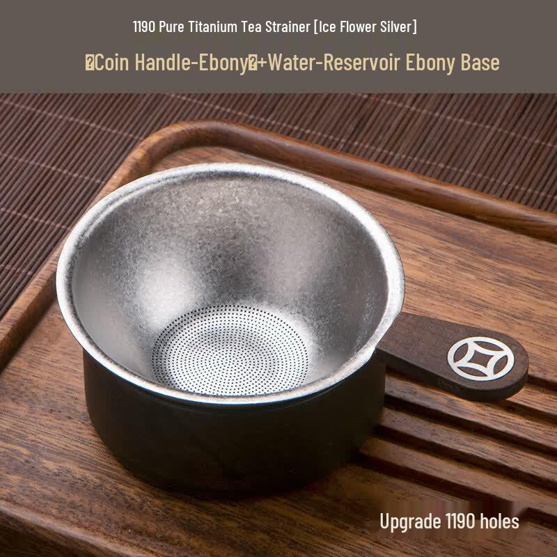 Youluo Pure Titanium Ultra-Fine Tea Infuser