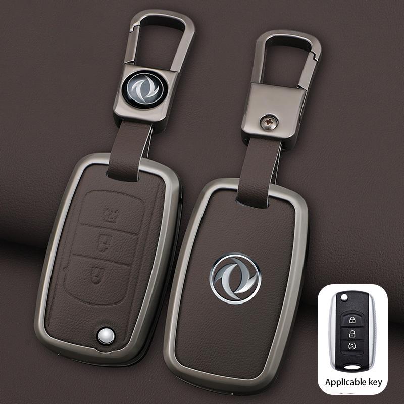

Alloy Car Key Cover Remote Fob Case Protector Keychain Holder Auto Accessories For Dfsk Dongfeng Fengguang 580 Dfm Glory 560 500