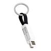 6 In 1 Portable Keychain Charger Fast Short Charging Cable for Computer and Barcode Scanner 4 In 1 Magnetic Keyring Cable