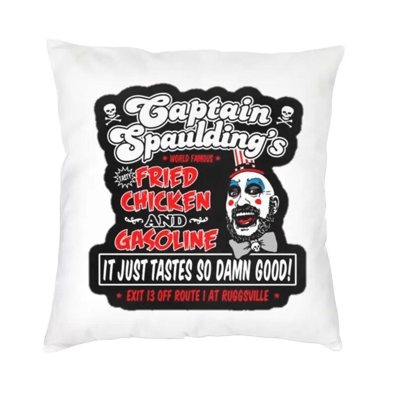 Horror Film Captain Spaulding Pillow Cover Home Decor Funny Movie Cushion Cover Throw Pillow for Living Room Printing