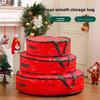 Christmas Storage Bag With Drawstring For Living Room Decor And Holiday Organizer