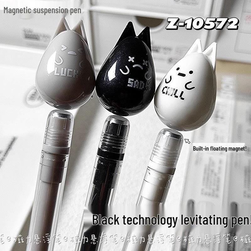 

Magnetic Levitation Pen – Creative Decompression Water-Based 0.5mm Needle Black Pen Refills: 1 Bag (10 Refills)