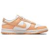 Nike Dunk Low 'Harvest Moon' Women's Skate Shoes Sneakers DD1503-114