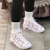 Nike Air More Uptempo 'White Varsity Red Outline' 2018/2021 GS
