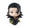 MegaHouse Look Up Figure / Movie Jujutsu Kaisen 0 Geto Suguru Japan NEW