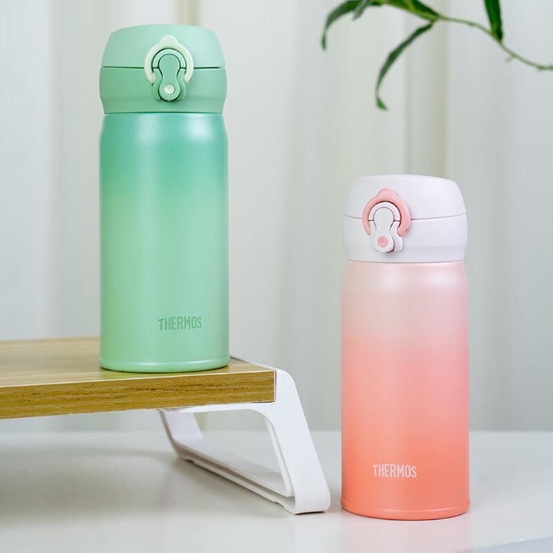 Thermos JNL-350S-Plus Portable Insulated Stainless Steel Mug