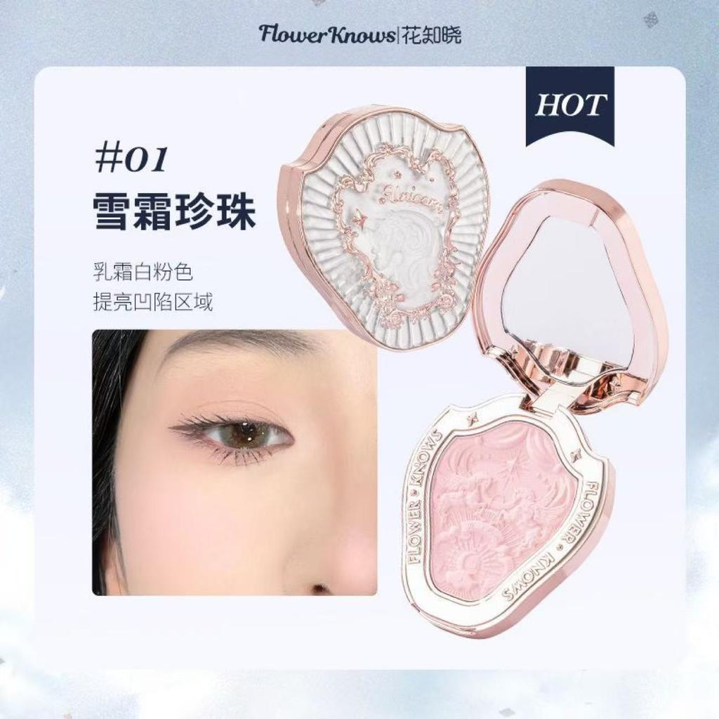 FlowerKnow Unicorn Strawberry Rococo Embossed Blush & Contouring Palette, Highlighter & Multi-Use Cream Blush