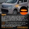 GemPro LED Side Marker Lights for Suzuki DA64 Wagon Jimny Spacia MK32 Wagon R MH21 MH22 MH23 MH34 smoked R, Every, JB23, MK53, Hustler, (2 pieces,