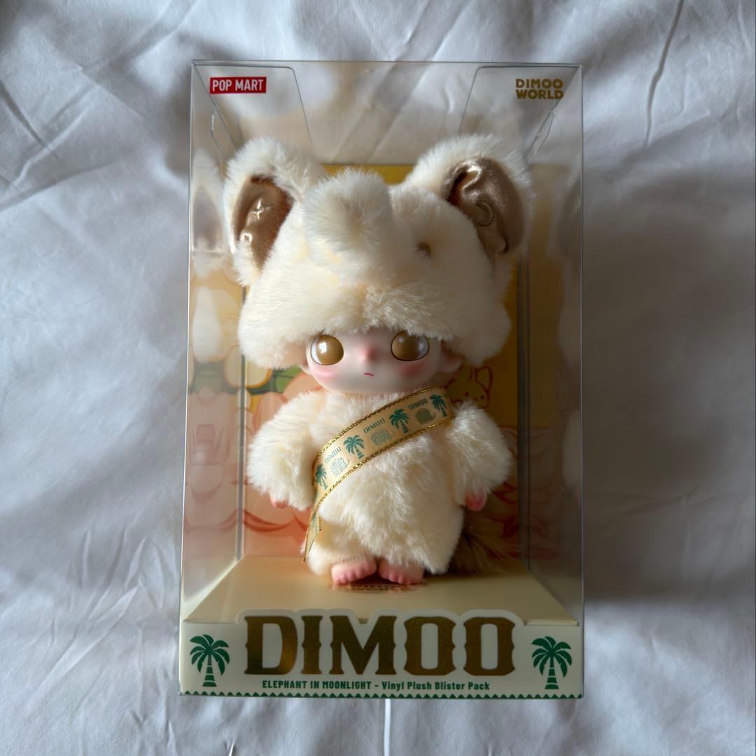 

[USED] DIMOO ELEPHANT IN MOONLIGHT Dimu Thailand Exclusive