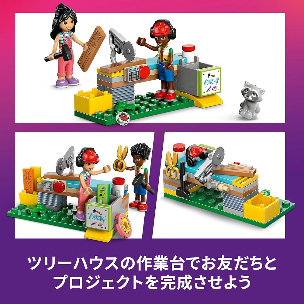 LEGO Friends Friendship Treehouse Building Set 42652 for Kids Age 8+ Creative Play Toy