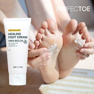 Perfecto EROECAMP Shea Butter Foot Cream 75ml Exfoliating and Moisturizing