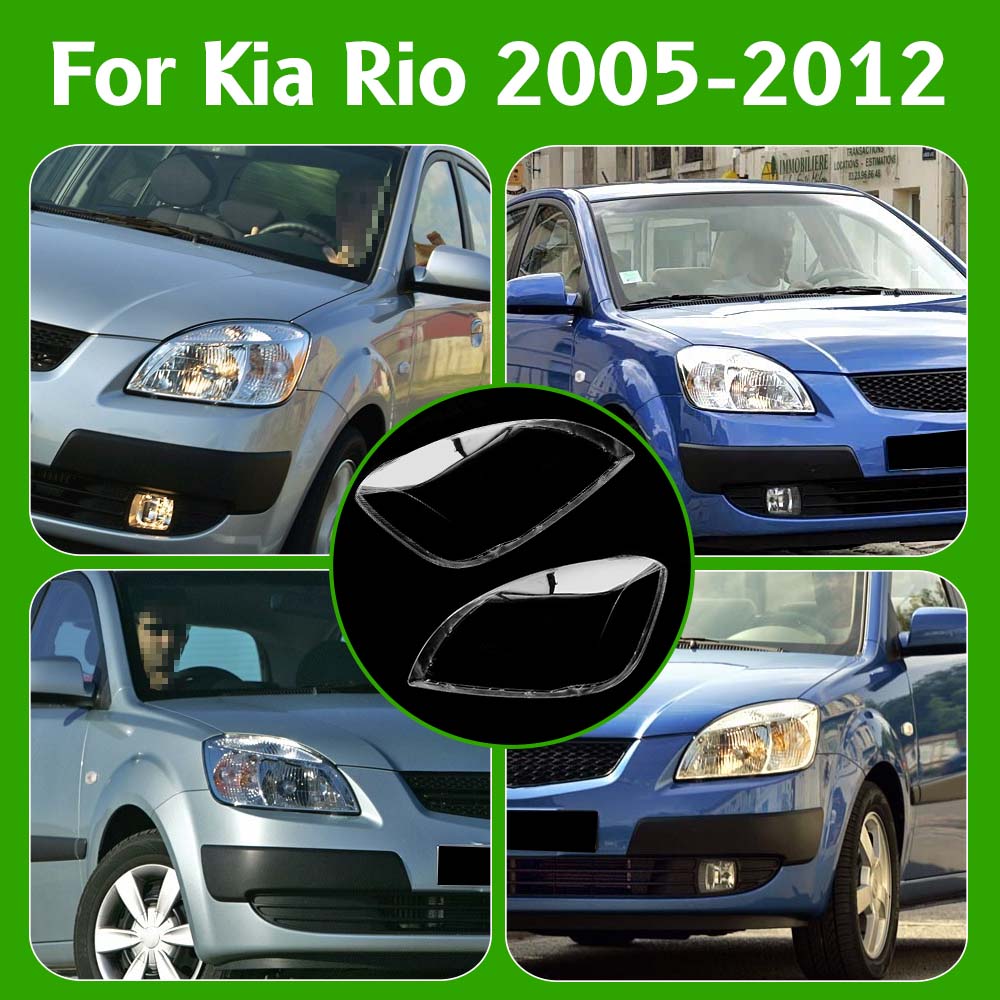 Car Headlamp Lamp Cover Glass Lamp Shell Headlight Cover Transparent Lampshade Lamp cover for Kia Rio 2005~2012 Car Accessory