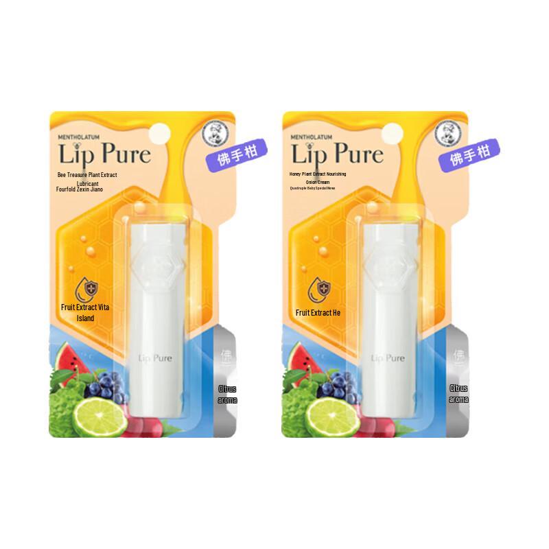 

Mentholatum Honey & Bergamot Lip Balm