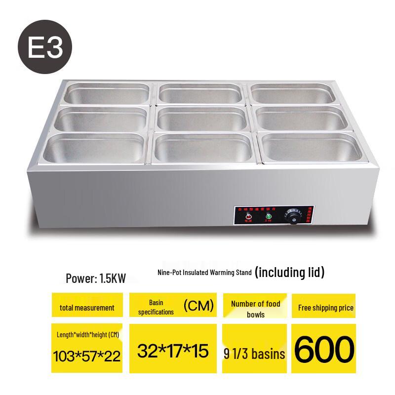 Aokewen E3 Commercial 9-Pan Tabletop Food Warmer