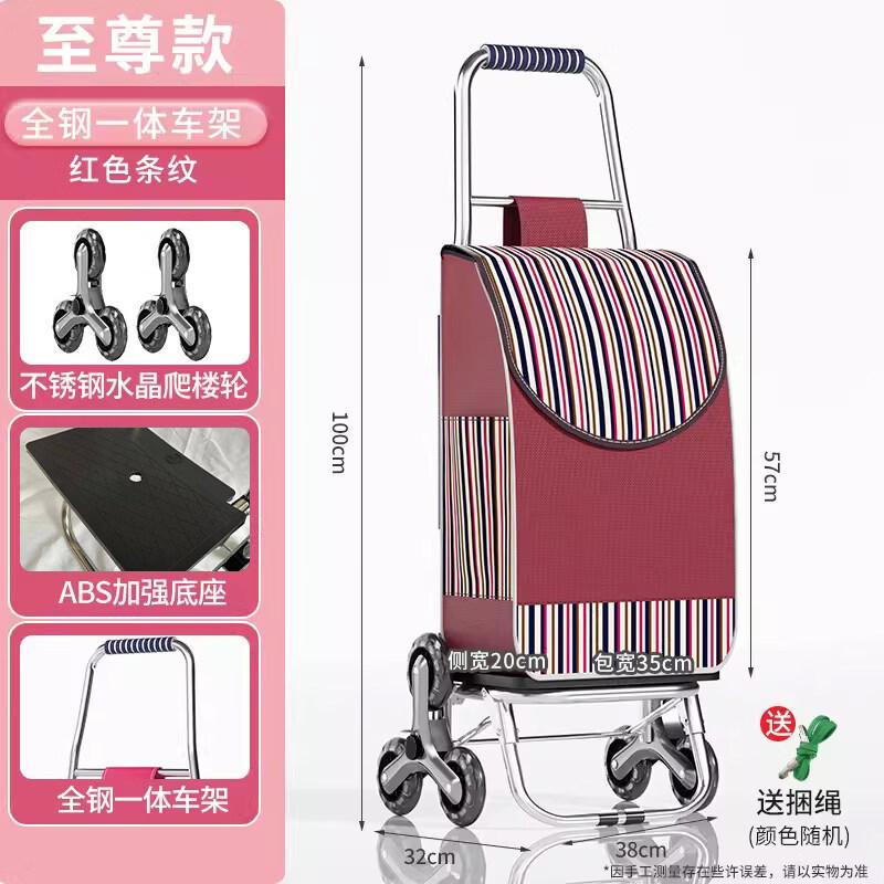 Heavy-Duty Stair Climbing Shopping Cart