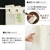 Noren Kobo Accordion My Neighbor Flip Room Camphor Tree and Width 96 X Length 98331 Curtain, Ghibli, Totoro, Curtain, Divider, Wind, Ivory, 200cm,