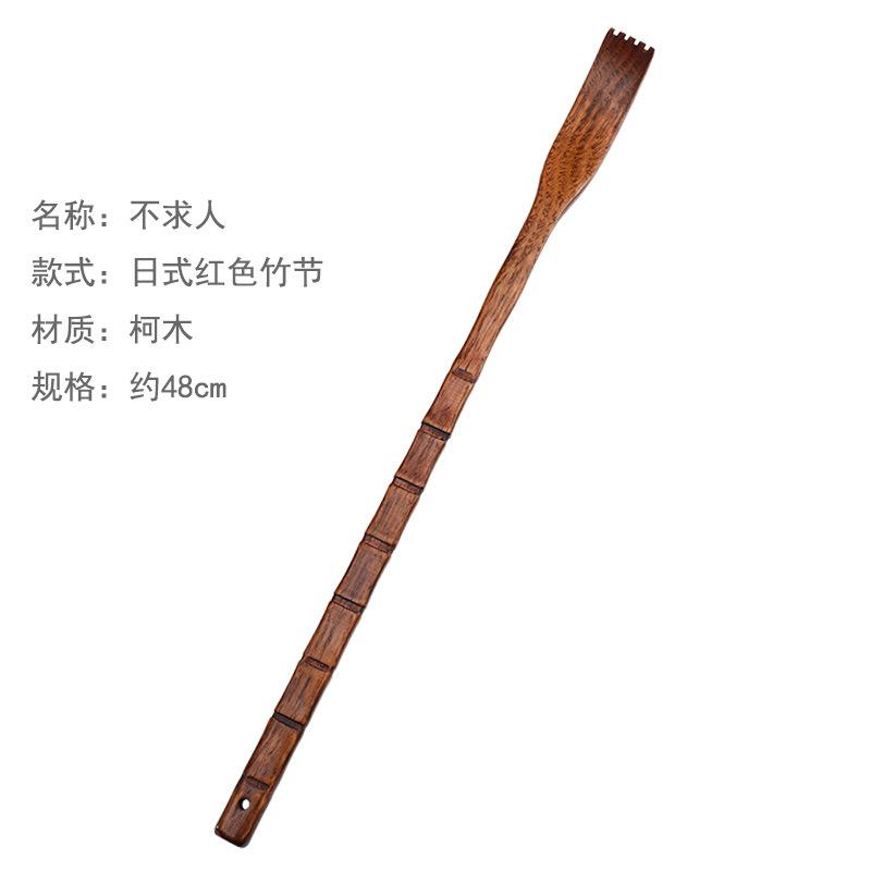 Wooden Back Scratcher Wood Back Scraper Scratching Hot Sell Massager Backscratcher Body Massage Bamboo