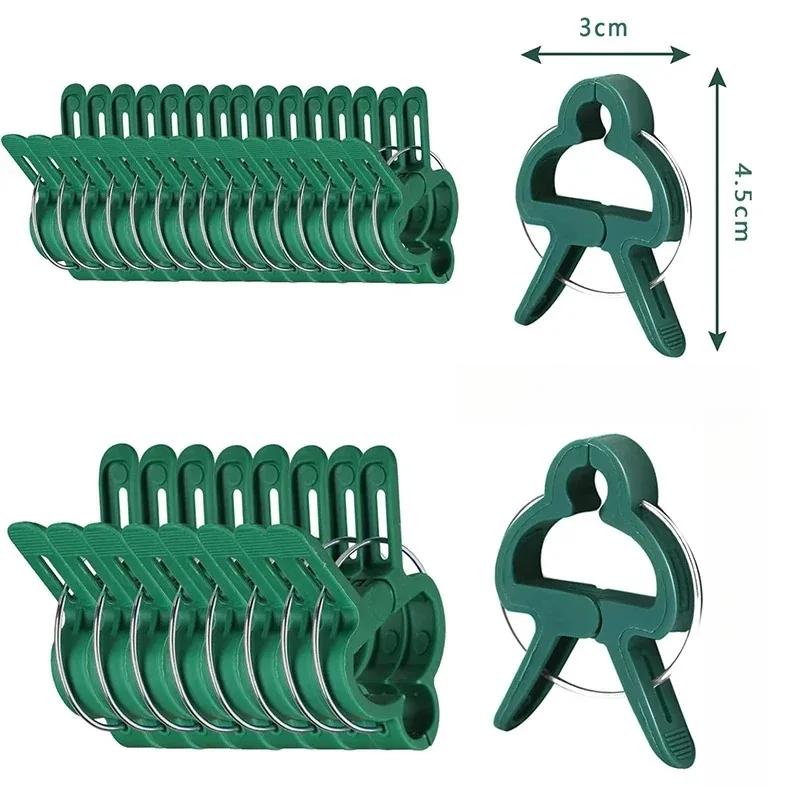 50PCS Reusable Plant Support Clips Garden Greenhouse Plastic Clips Tomato Cucumber Vine Vegetable Stem Gardening Tools