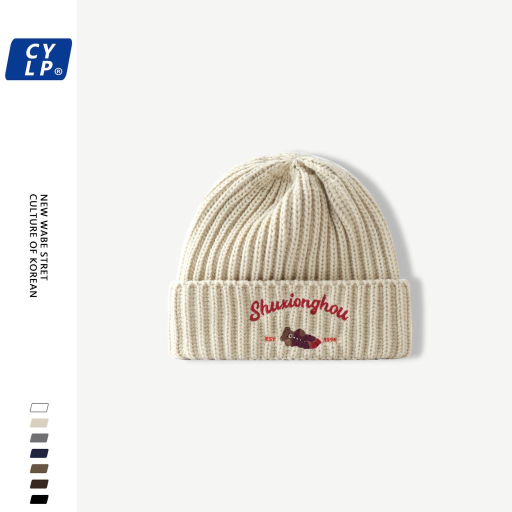 Men's and women's winter warm large version showing face small wool hat cute cartoon sleeping bear embroidered knitted hat