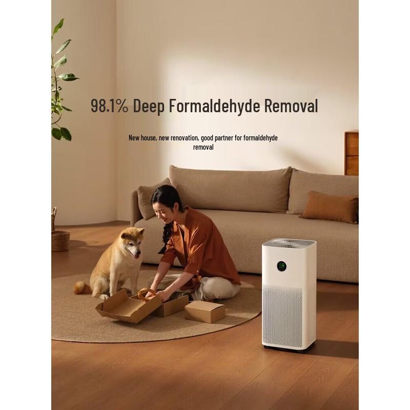 Xiaomi Mijia Air Purifier 5