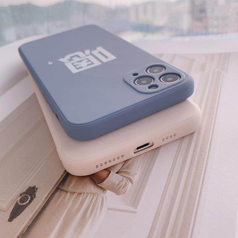 Weiches Silikongehäuse Mode Flexibles TPU-Gehäuse Vollständige Rückseite für iPhone Samsung Xiaomi Poco Redmi HUAWEI HONOR