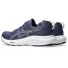 Asics Running Shoes Gel-Contend 9