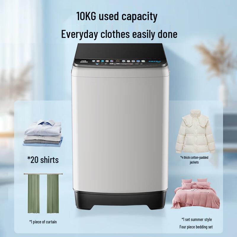 Chigo Fully Automatic Top-Load Pulsator Washer Dryer CN Plug (adapter Included)