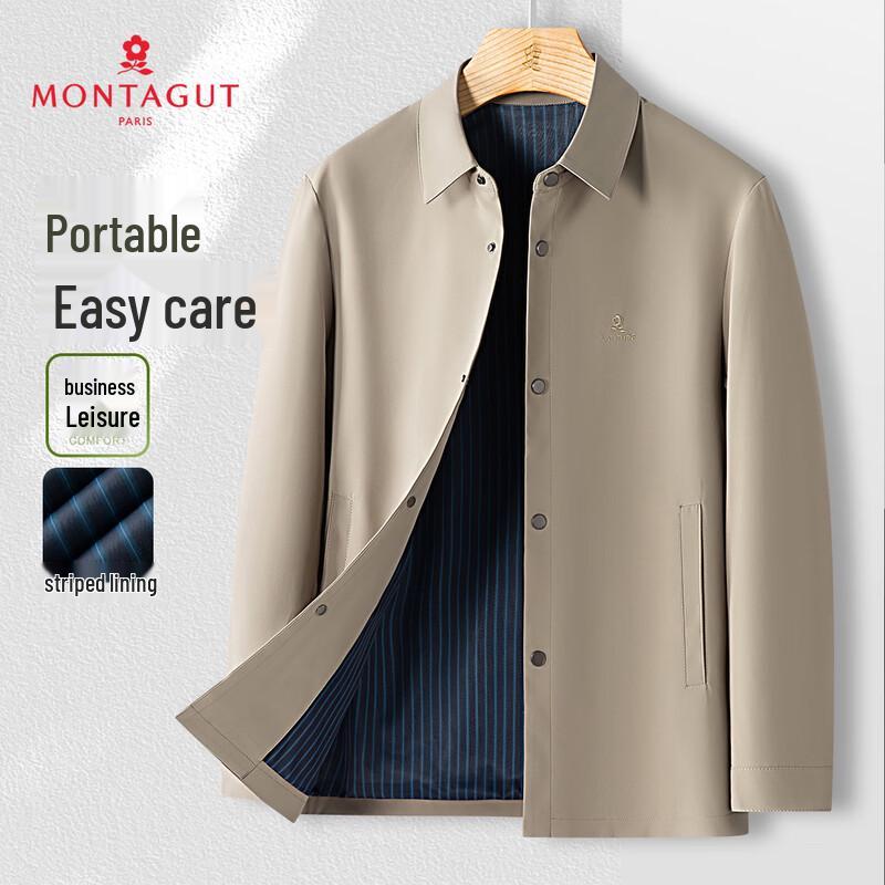 MONTAGUT Men's Snap-Button Lapel Jacket