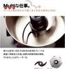 Yamamoto Denki Mastercut MB-MM56SL Large Capacity Food Processor (Silver) with Recipe Book and Sanberm Dishcloth Set