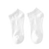 Men's Black and White Classic High Elastic Sports Cotton Socks - Spring/Summer Short, Mid, Long Crew Solid Color Socks