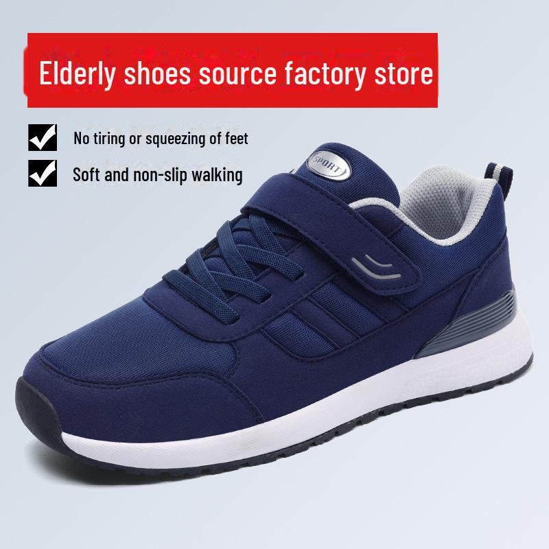 

«Спортивная обувь на мягкой подошве 2025 года для людей среднего и пожилого возраста»: Повседневная обувь для мам и пап. 44