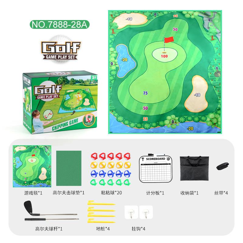 1.78 Meters Golf Game Mat Single-Sided Set, Club Hitting Pad Pasted Ball Sports Outdoor Toys