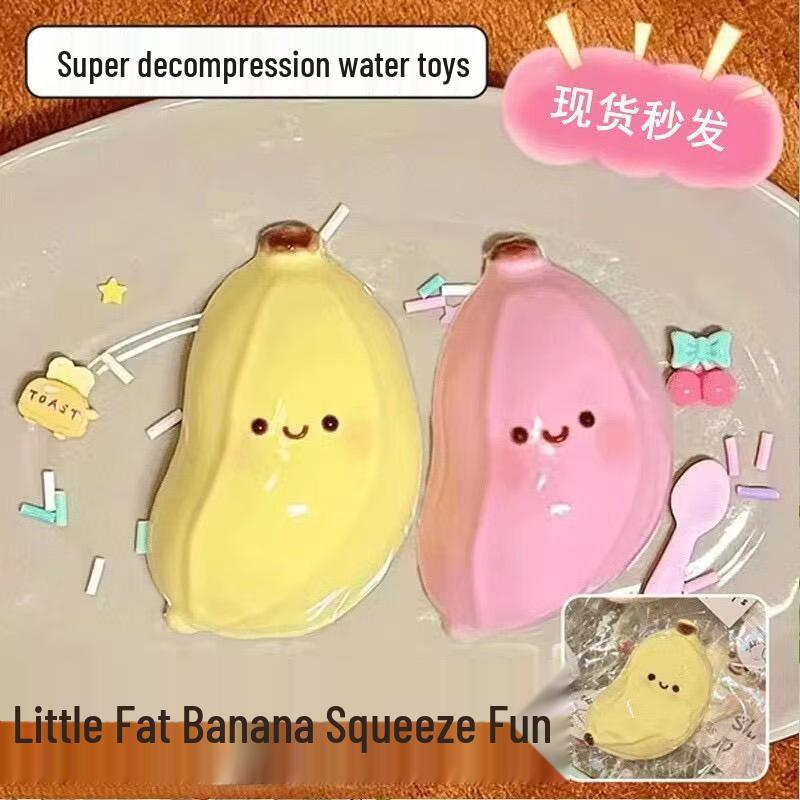 Mini Cake Doughnut Waffle Slow Rebound Toy - Super Soft Decompression Clay Simulation.