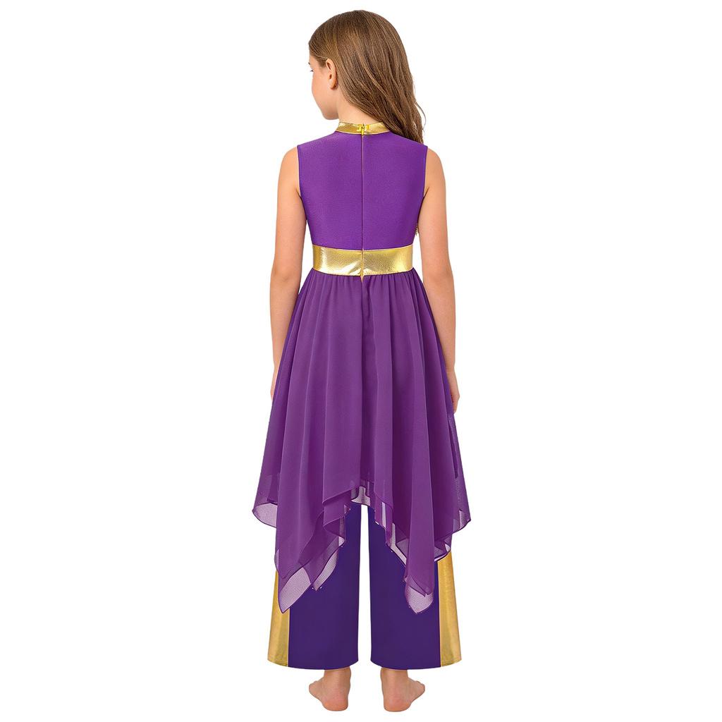 Girls Metallic Patchwork Sleeveless Dress Lyrical Dance Outfit Wide Leg Pants