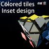 Diansheng 4-Corner-Only Colored Tiles Inset Design Magic Cube Education Toys Birthday Christmas Gifts For Kids Magico Cubo