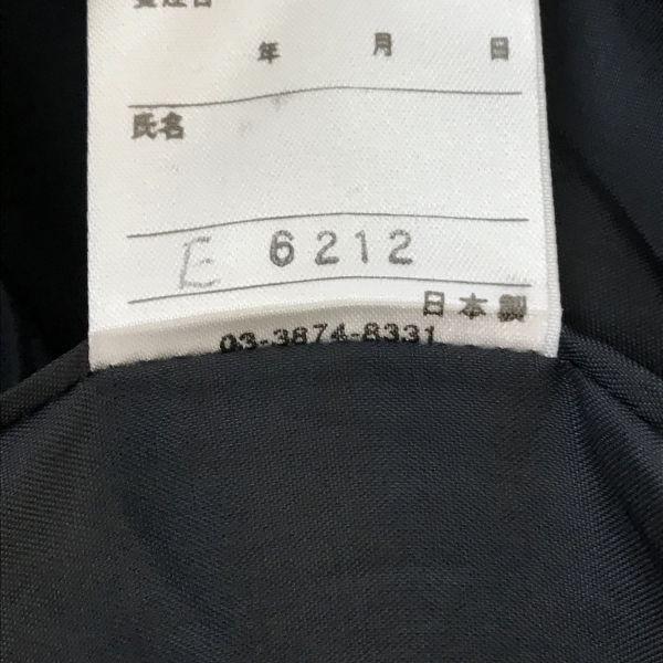 Made in Japan LES MUES 100% Wool Blazer Women’s M Black Cupra Lining(USED)