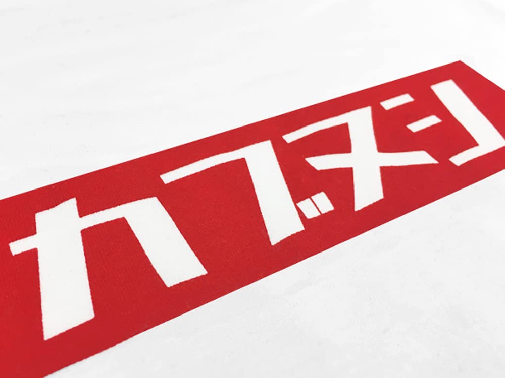 [SPEED ADDICT] Kabunushi BOX LOGO Raglan 3/4 Sleeves T-shirt (Box Logo Raglan 3/4 Sleeve T-shirt) White x Black, Size L