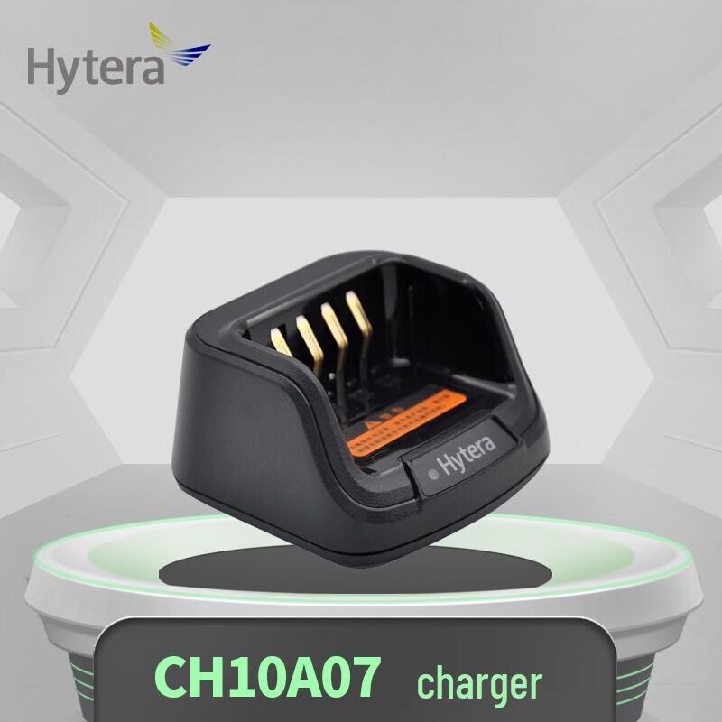 

Hytera Original Walkie-Talkie Accessories (CN version)