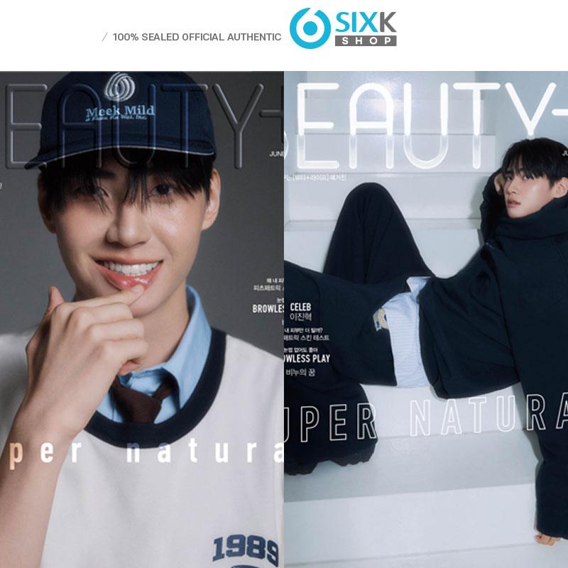 

[Предзаказ] Журнал BEAUTY PLUS - ЛИ Джин Хёк (ИЮНЬ 2024 ГОДА)
