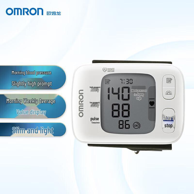 Omron T31 Wrist Blood Pressure Monitor