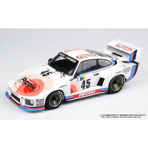 PLATZ/BEEMAX 1/24 Series Porsche 935 K2 1978 Le Mans 24 Hours Plastic Model Kit BX24025 (Automobile)